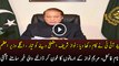Nawaz Sharif ready to resign from his position after the initial inquiry of JIT-