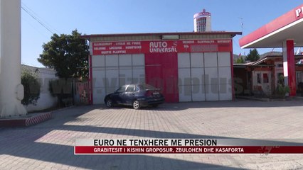 Operacioni “patriot”, një sasi e eurove të fshehura në tenxhere - News, Lajme - Vizion Plus