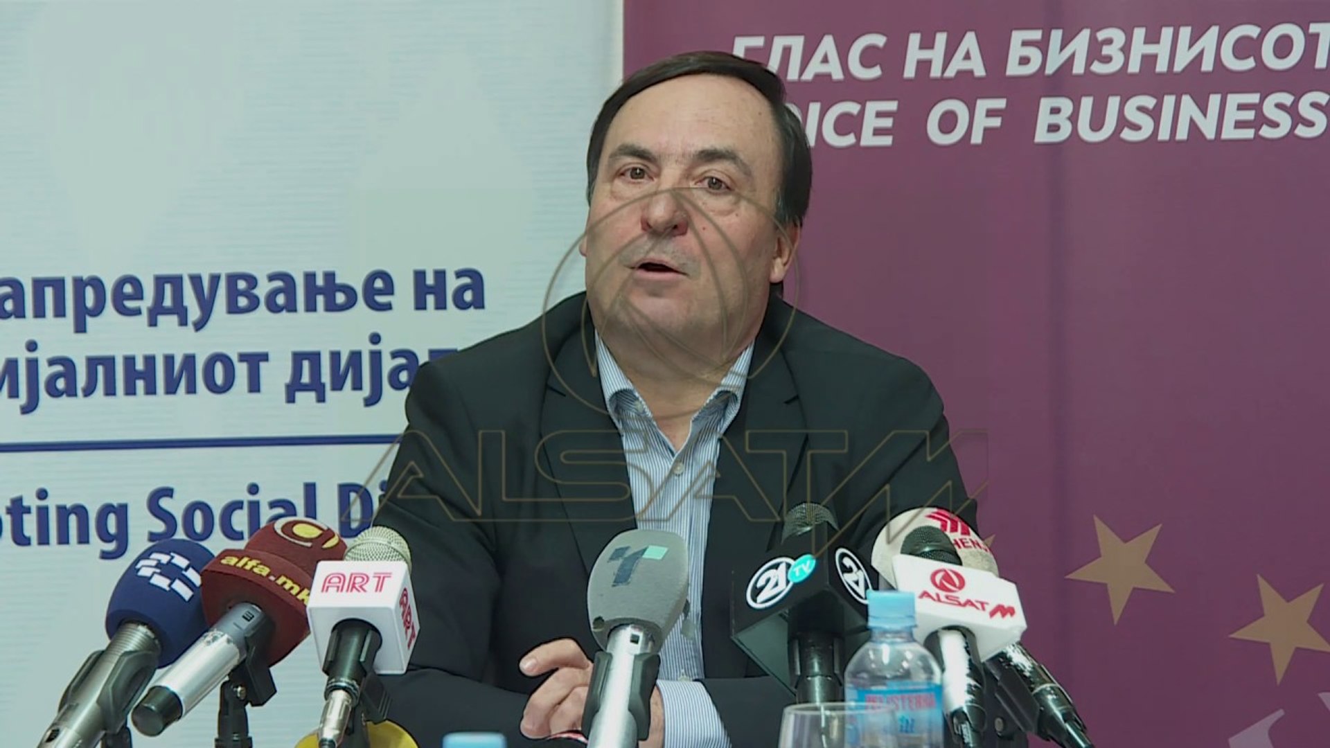 ⁣Министерството за труд и социјална политика ја отфрли иницијативата за предвремено пензионирање