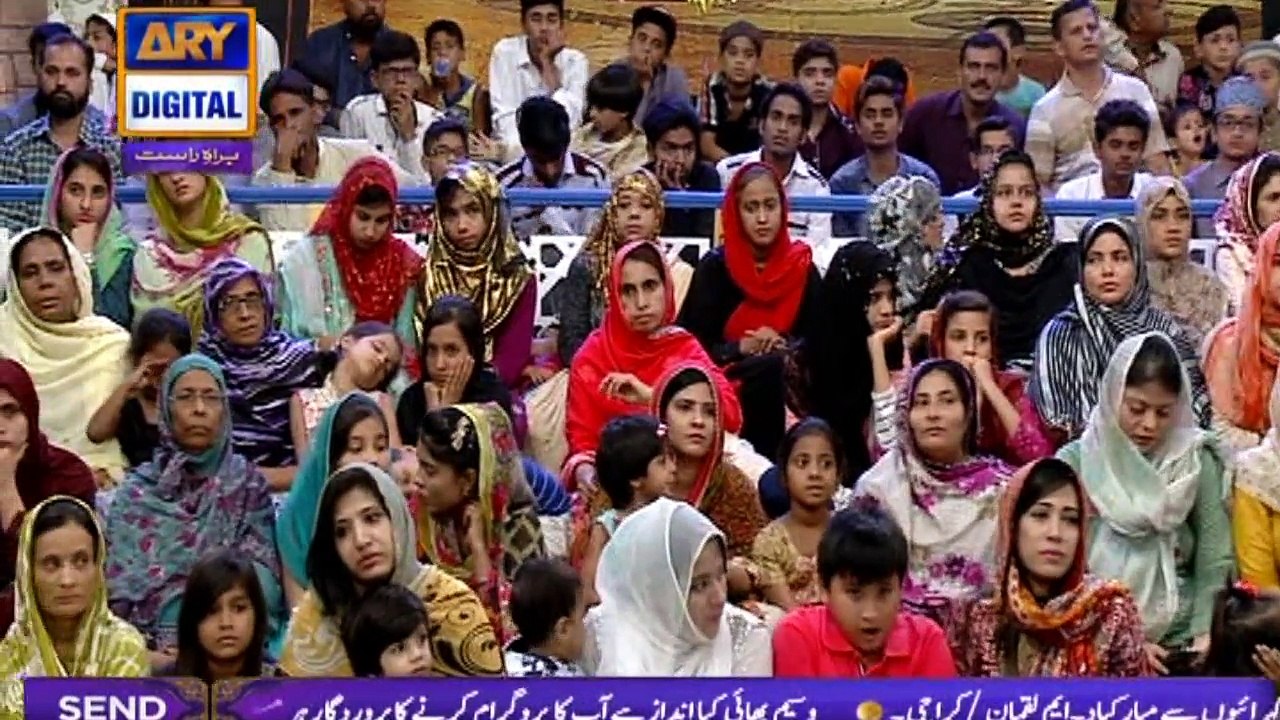 Shan -e- Sehr - segment : -  Midhat-e-Rasool - 3rd June 2017