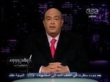 #بهدوووء | هل فشلت ثورات الربيع العربى ؟