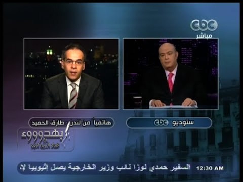 #بهدوووء |هل دعمت السعودية ثورات الربيع العربي ؟