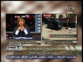 #هنا_العاصمة | نور الدين : نحن في حالة حرب ووزارة الداخلية ينقصها امكانيات كثيرة لتأمين ضباطها