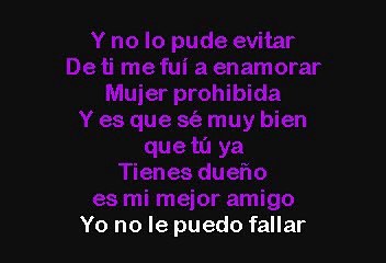 Emanuel Ortega - A Escondidas (Karaoke)