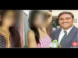 Rank student of Mysuru University Who Uploaded Girls' Photos On a Porn Website Arrested