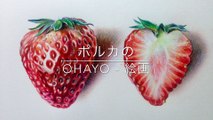 Draw strawberries with colored pencils