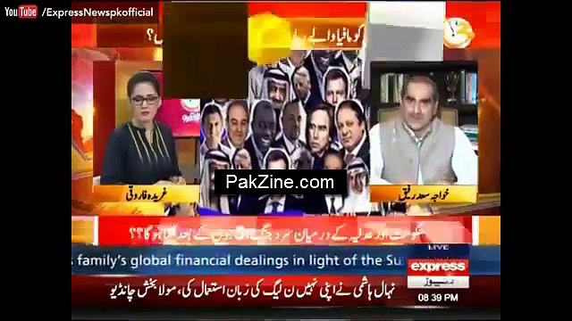 PMLN Leader Khawaja Saad Rafiq Stance About Supreme Court's MAFIA & GOD FATHER Remarks