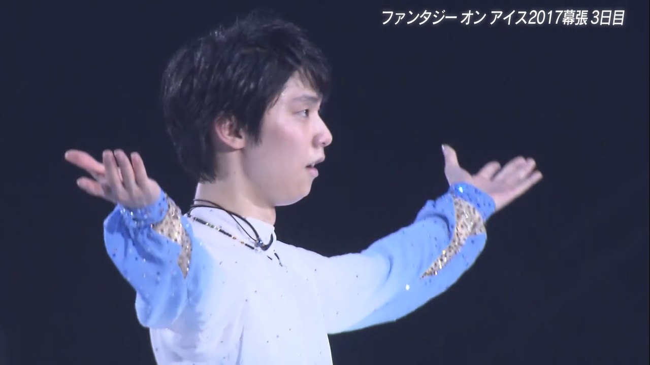 Yuzuru Hanyu 2017 Fantasy on Ice Makuhari 「Ballade No.1」