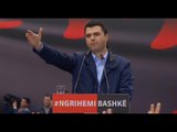 Report TV - Protesta, Basha: Zgjedhjet me qeveri teknike.S'ikim nga sheshi