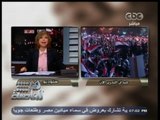 #هنا_العاصمة | #لميس_الحديدي:   الناس في ميدان #التحرير تنادي الفريق #السيسي ليس بشخصه ولكن كمؤسسة