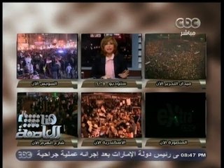 #هنا_العاصمة | تفاصيل اختطاف الملحق الثقافي المصري في ليبيا
