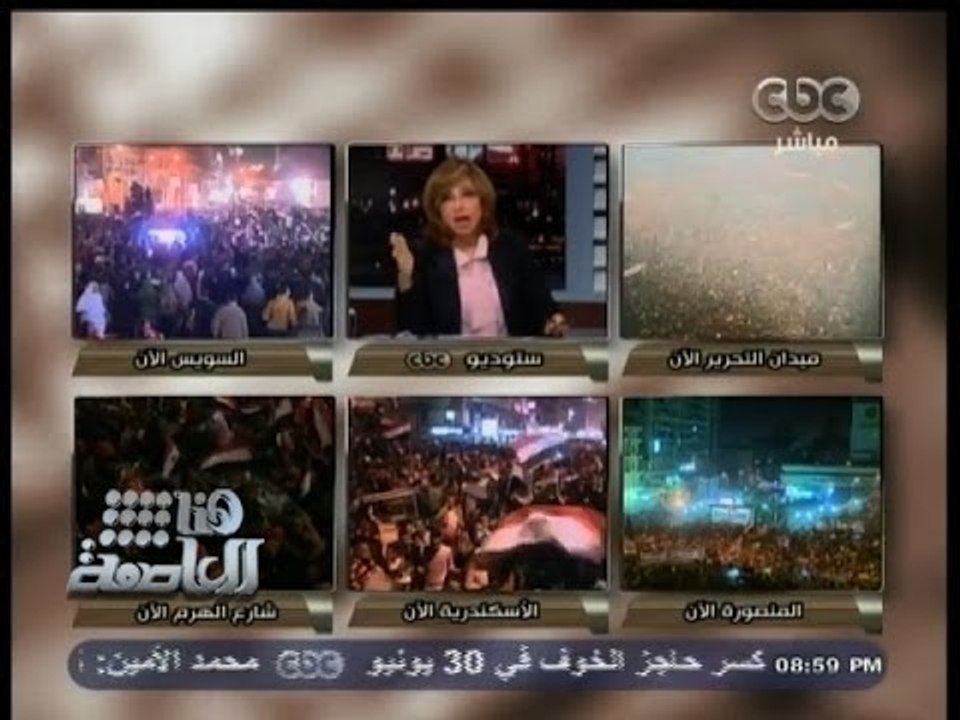 #هنا_العاصمة | سفير #ليبيا بالقاهرة: اختطاف الد...