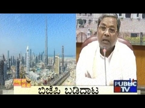 News Cafe | Top Stories | April 27th, 2017 | 8:00 AM