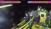 KAT-TUNの世界一タメになる旅  2016年2 226 東京湾