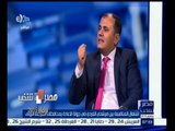 #مصر_تنتخب | ‎اشتعال المنافسة بيت مرشحي الفردي في جولة الاعادة بمحافظات المرحلة الاولى| الجزء الثاني