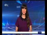 #غرفة_الأخبار | موجز أخبار الثانية عشرة ظهراً | 24 أكتوبر 2015