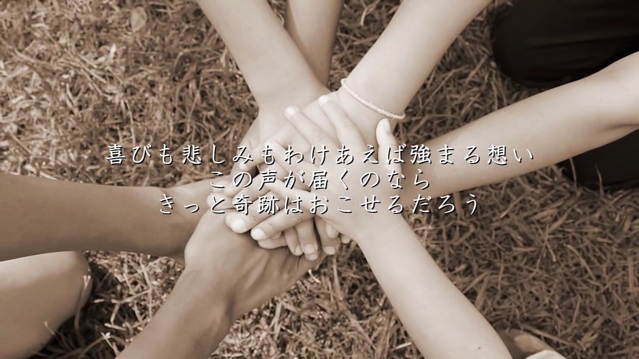 コネクト - ClariS（クラリス）-POfOyce