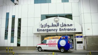إعلان مستشفى دار الشفاء - رمضان 2017