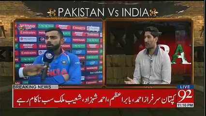 Jawab Chahye - 4th June 2017