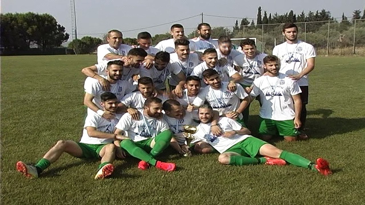 Οπούντιος Μαρτίνου: Απονομή πρωταθλήματος Α΄ Φθιώτιδας 2016-2017