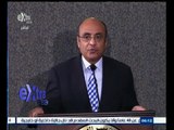 #غرفة_الأخبار | ‎‎العليا للانتخابات ‫:‬ فرز اصوات المصريين بالخارج بحضور ممثلي المرشحين