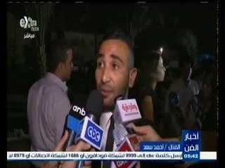 #أخبار_الفن | افتتاح الدورة الرابعة من مونديال الإذاعة والتليفزيون بالقلعة