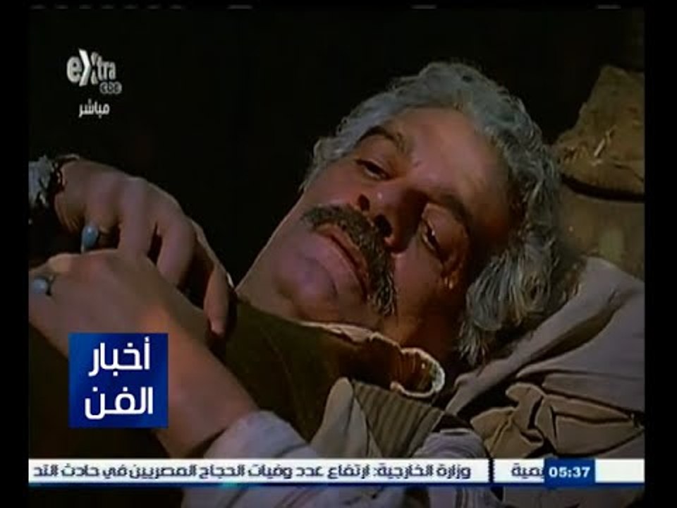#أخبار_الفن | ندوة لعمر الشريف في المهرجان القومي للسينما بعنوان "رحلوا ولن ننساهم"