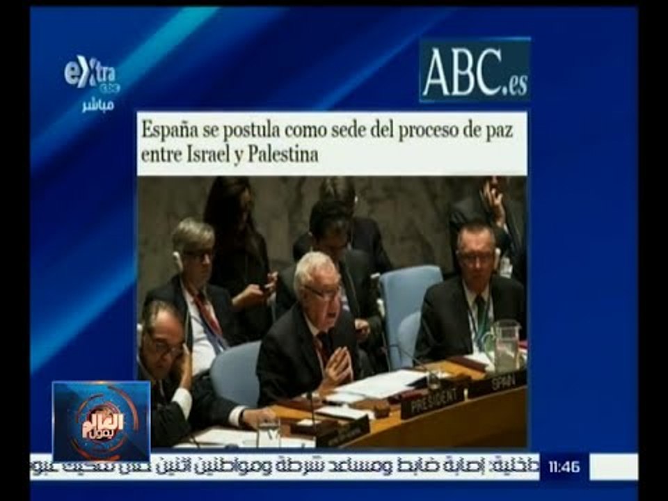 #العالم_يقول | صحيفة اسبانية تحذر من تحول الصراع في الشرق الأوسط إلى صراع ديني