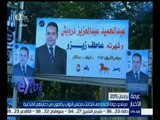 #غرفة_الأخبار | مرشحو جولة الإعادة يكثفون من دعايتهم الانتخابية
