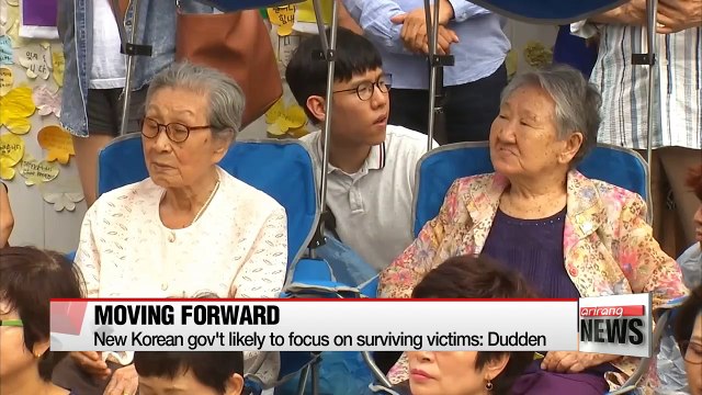 'Comfort women' issue not limited to Korea, int'l community must work together to resolve issue