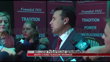BDI-LSDM përafrojnë qëndrimet - News, Lajme - Vizion Plus