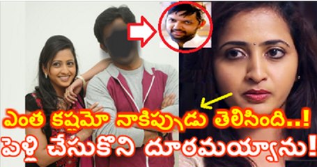 Anchor Lasya About Raja Meeru Keka