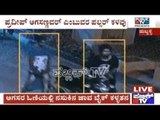 Hubli: Overnight Bike Theft Incidents Increase In The Town