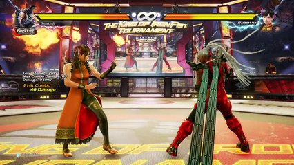 TEKKEN™7 Wall Splat Combo