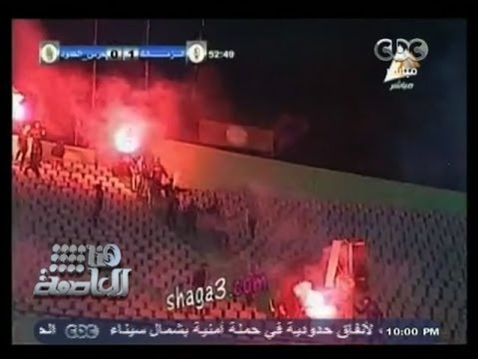 #هنا_العاصمة | الوايت نايتس يقتحم ستاد القاهرة ويشعل الشماريخ في مبارة #الزمالك