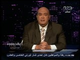 #بهدوووء | الحلقة الكاملة 20-1-2014 | من هو رئيس وزراء مصر القادم