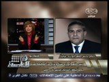 #هنا_العاصمة | لميس الحديدي: بعد الحكم علي وزير الرياضة يجب حماية الموظف العام