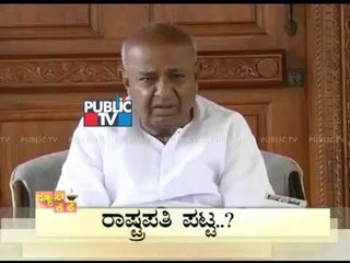 News Cafe| Top Stories| 25 th Apr, 2017