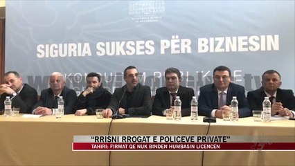 “Rrisni rrogat e policëve private” - News, Lajme - Vizion Plus