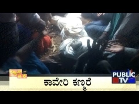 News Cafe | Top Stories | April 25th, 2017 | 8:00 AM