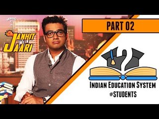 Reality of the Indian Education System - JMJ#4.2