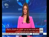 #غرفة_الأخبار | ‎‎عاجل...مصدر أمني: القبض على القيادي الاخواني حسن مالك في منزله