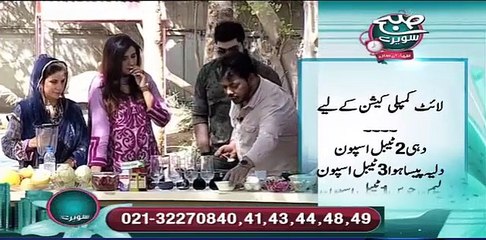 Natural mask to get fair skin tone of face and neck