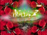 Allah Hu Allah Hu Allah Hu Naat - Farhan Ali Qadri - Naat 2016 - Naat Allah Allah