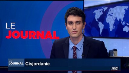 Cisjordanie : Le gouvernement va annoncer la construction de nouveaux logements