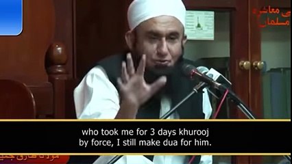 Molana Tariq Jameel with Aamir khan Rare Video