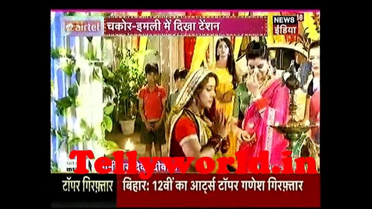 Udaan IBN 7 BTDD 3rd June 2017