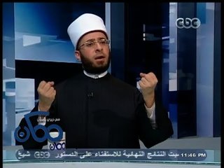 #ممكن |  أسامة_الأزهري: الأزهر الشريف يجاهد بكل ما يملك ليحافظ على أصول التراث العلمي
