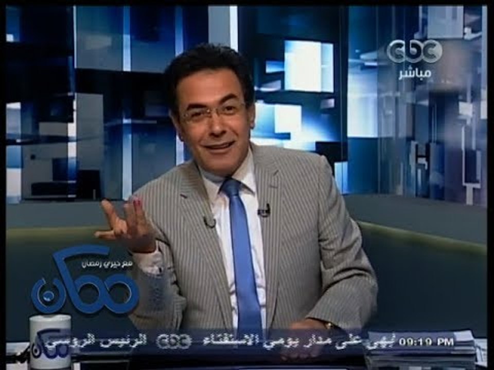 #ممكن | قرار جمهوري ينقل قاضي " أرض الطيارين " لـ " وظيفة إدارية "