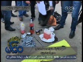 #ممكن | مدير أمن الجيزة:  تم نقل طالب متوفى و4 مصابين بطلق خرطوش من الحرم الجامعى